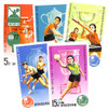 583681 - Mint Stamp(s) 