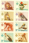 266401 - Mint Stamp(s) 