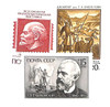 839883 - Mint Stamp(s) 