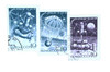 1255035 - Used Stamp(s)