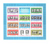 249697 - Mint Stamp(s) 