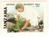 255266 - Mint Stamp(s)