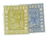 984180 - Mint Stamp(s)