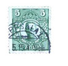 1346113 - Used Stamp(s)