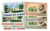 965494 - Mint Stamp(s) 