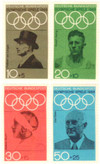 177200 - Mint Stamp(s) 