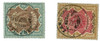 850728 - Used Stamp(s)