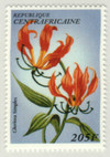 409959 - Mint Stamp(s) 