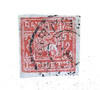 1136766 - Used Stamp(s)