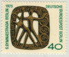 718513 - Mint Stamp(s) 