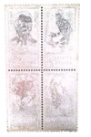 1297694 - Mint Stamp(s)