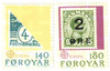 165997 - Mint Stamp(s) 