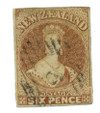 919596 - Used Stamp(s)