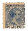 1246732 - Mint Stamp(s)