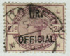 182145 - Used Stamp(s)