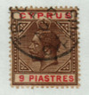 158669 - Used Stamp(s)