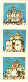 239641 - Mint Stamp(s) 