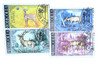 1254724 - Used Stamp(s)