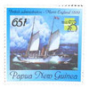 1140209 - Mint Stamp(s) 