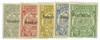 987273 - Mint Stamp(s)