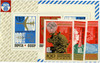 908401 - Mint Stamp(s) 