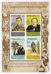 961186 - Mint Stamp(s) 