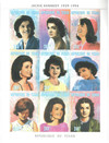 564930 - Mint Stamp(s) 