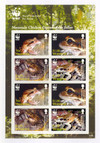 848540 - Mint Stamp(s) 