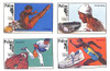 639763 - Mint Stamp(s) 