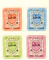 261641 - Mint Stamp(s)