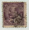 569499 - Used Stamp(s) 