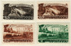 237356 - Mint Stamp(s) 