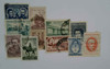 1295793 - Used Stamp(s)