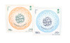 1364691 - Mint Stamp(s) 