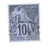 173529 - Used Stamp(s)