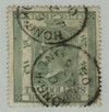 189286 - Used Stamp(s)