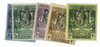 983683 - Mint Stamp(s)