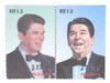 1071781 - Mint Stamp(s) 