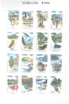 732011 - Mint Stamp(s) 