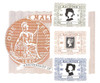 833889 - Mint Stamp(s) 