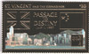 803155 - Mint Stamp(s) 