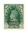 1177905 - Mint Stamp(s) 