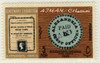 695398 - Mint Stamp(s) 