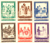 263439 - Mint Stamp(s)