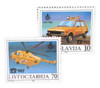 266523 - Mint Stamp(s) 