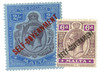 989888 - Mint Stamp(s)