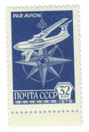 237111 - Mint Stamp(s) 