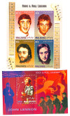 833938 - Mint Stamp(s) 