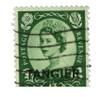 960480 - Used Stamp(s)