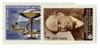 423381 - Mint Stamp(s) 